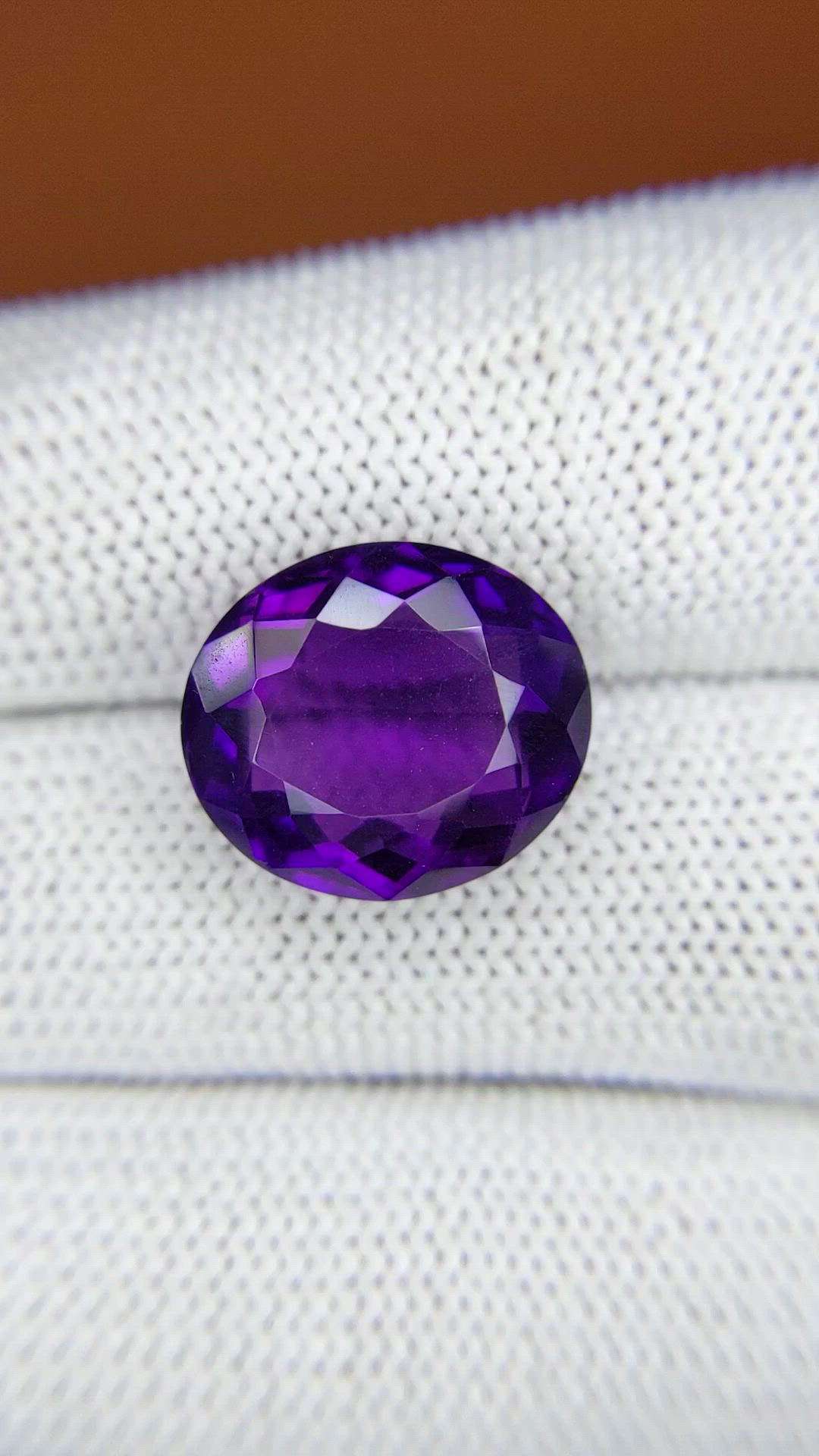 9.75 Ct. Purple Amethyst from Ceylon (Sri Lanka) Size Video