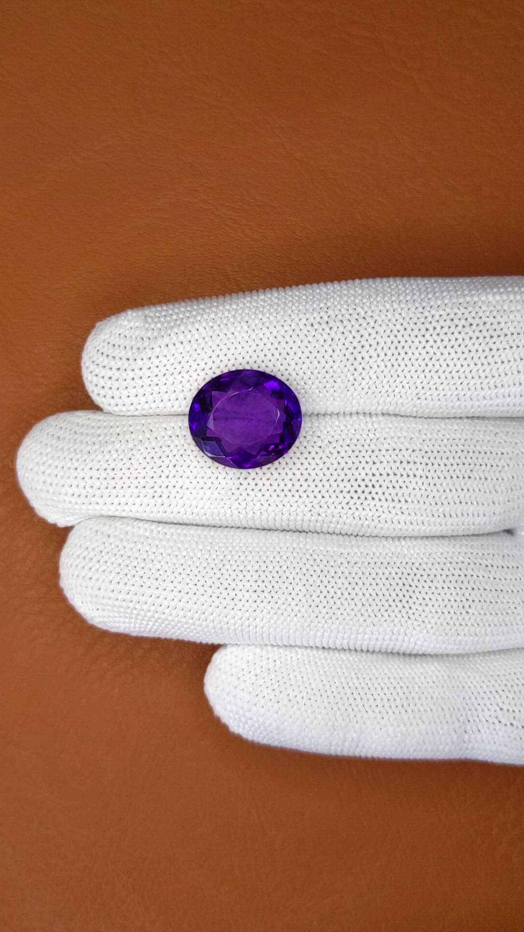 9.75 Ct. Purple Amethyst from Ceylon (Sri Lanka) Size Video