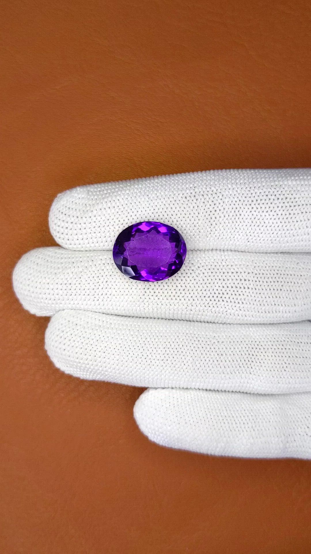 11.20 Ct. Purple Amethyst from Ceylon (Sri Lanka) Size Video