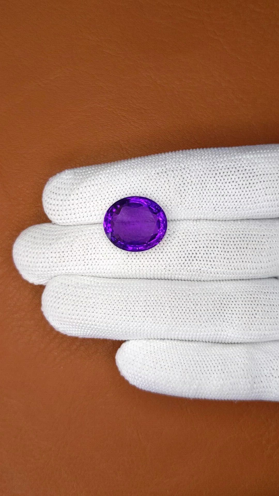 11.11 Ct. Purple Amethyst from Ceylon (Sri Lanka) Size Video