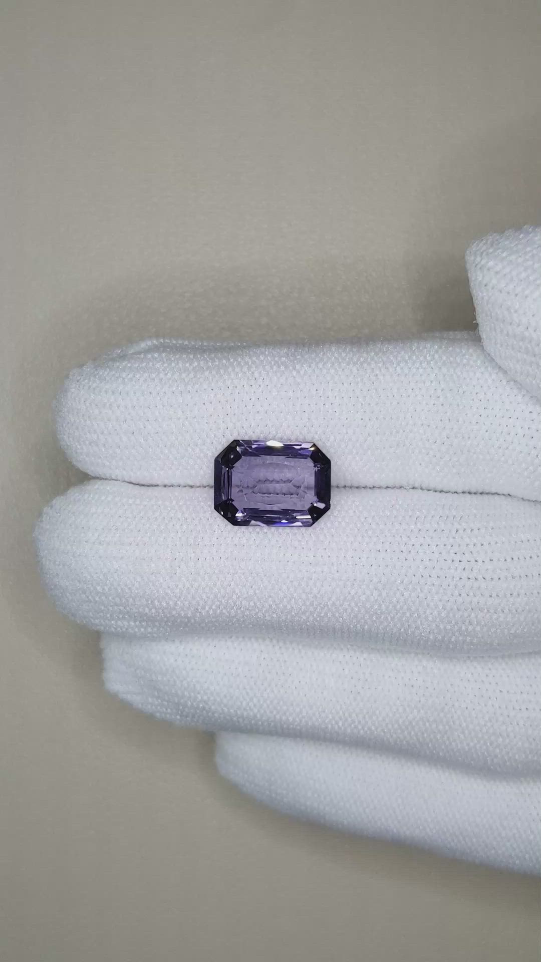 4.77 Ct. Purple Spinel from Burma (Myanmar) Size Video
