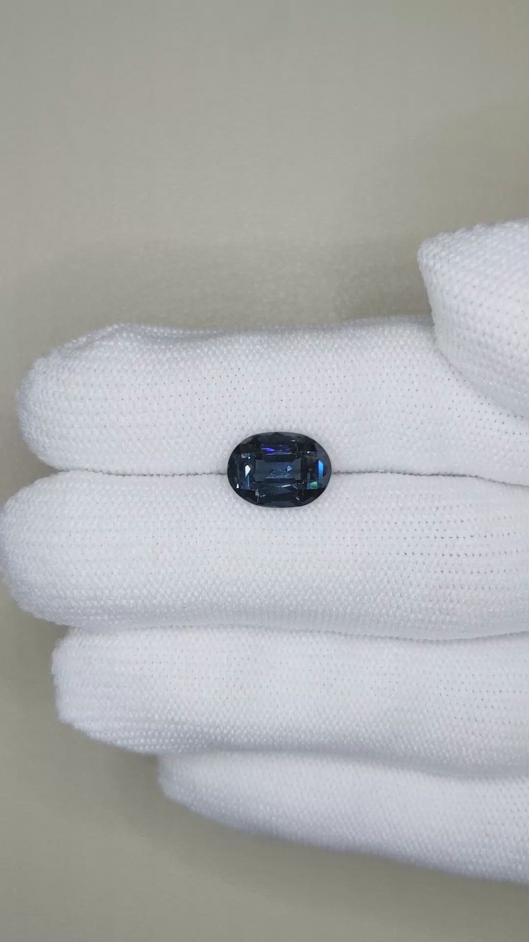 3.37 Ct. Purplish Blue Spinel from Burma (Myanmar) Size Video