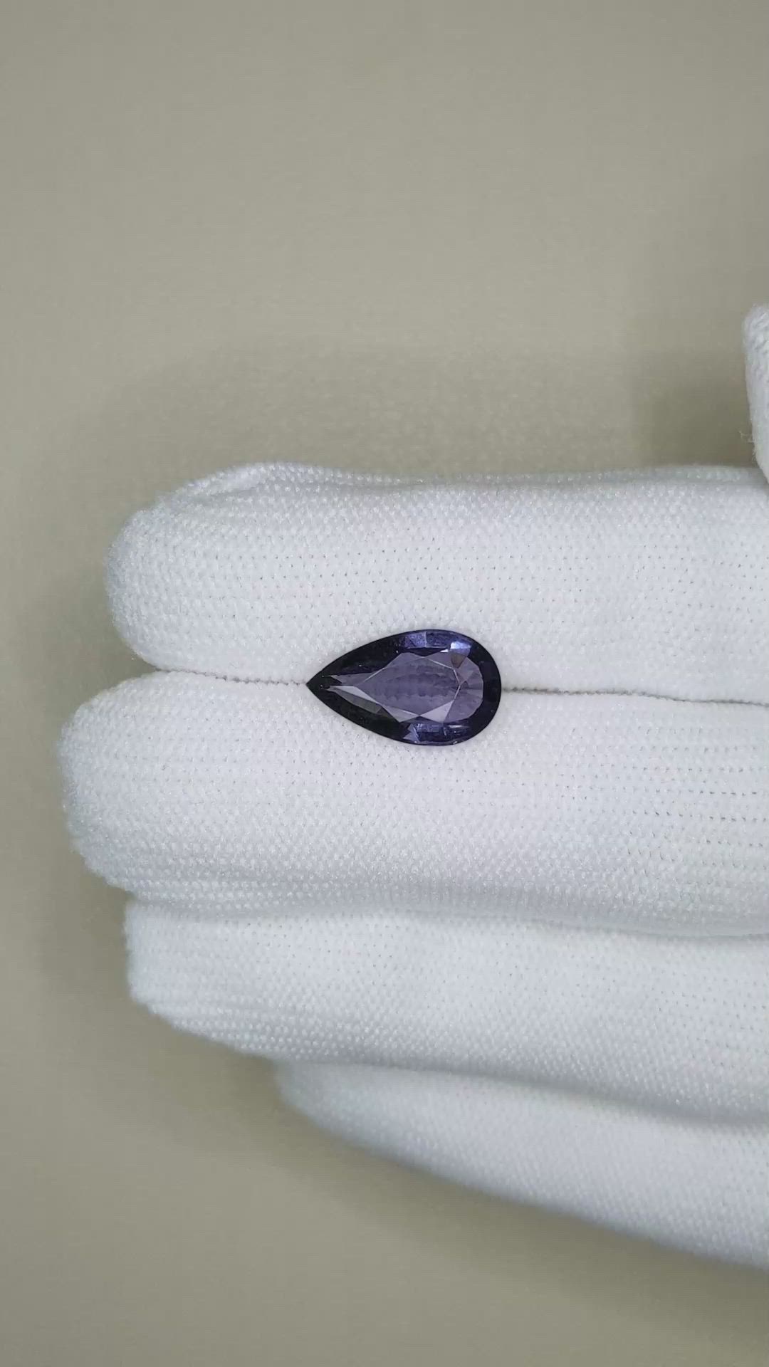 3.90 Ct. Purple Spinel from Burma (Myanmar) Size Video