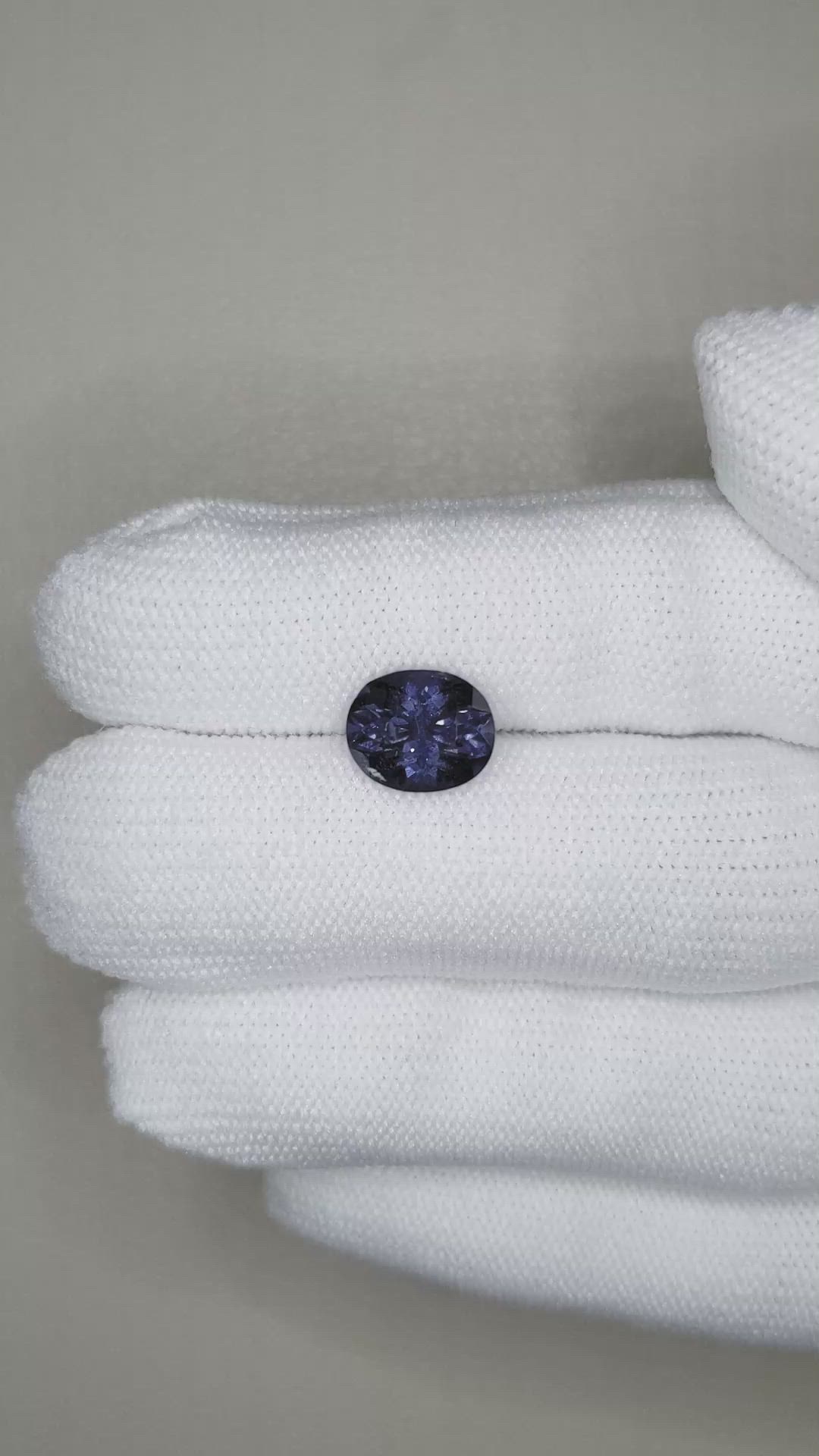 2.89 Ct. Bluish Purple Spinel from Burma (Myanmar) Size Video