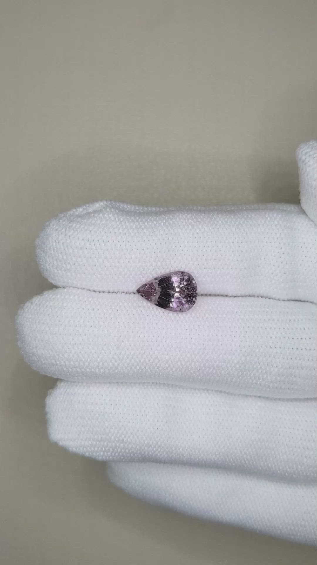 2.13 Ct. Pink Spinel from Burma (Myanmar) Size Video