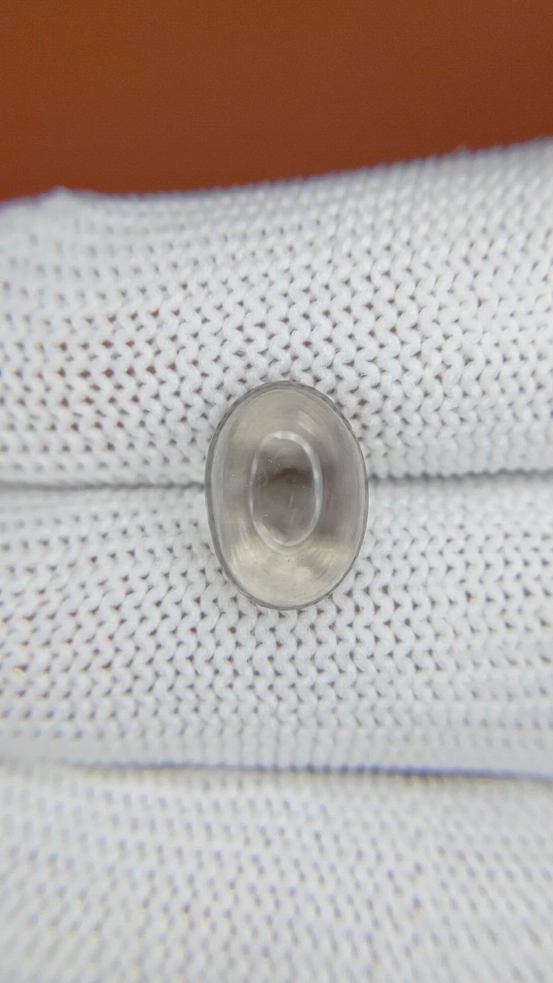4.33 Ct. Smoky Cabochon Smokey Quartz from Ceylon (Sri Lanka) Size Video