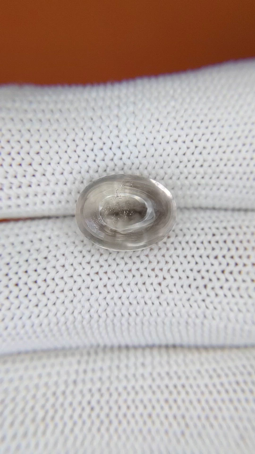 4.63 Ct. Smoky Cabochon Smokey Quartz from Ceylon (Sri Lanka) Size Video
