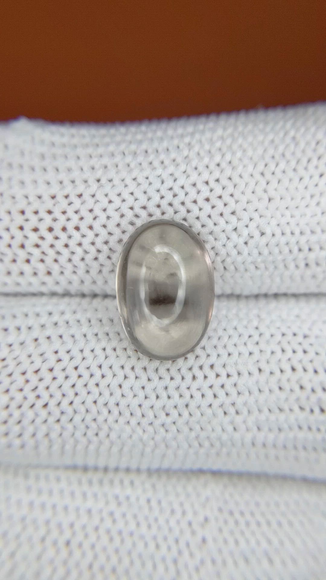 4.40 Ct. Brown Cabochon Smokey Quartz from Ceylon (Sri Lanka) Size Video