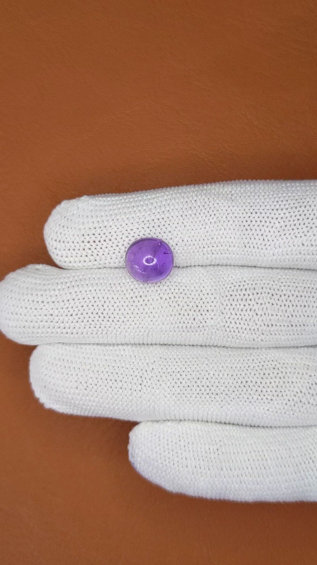 3.51 Ct. Purple Cabochon Amethyst from Ceylon (Sri Lanka) Size Video