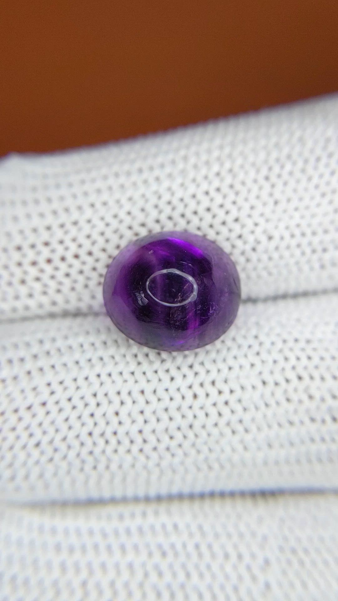 7.17 Ct. Purple Cabochon Amethyst from Ceylon (Sri Lanka) Size Video