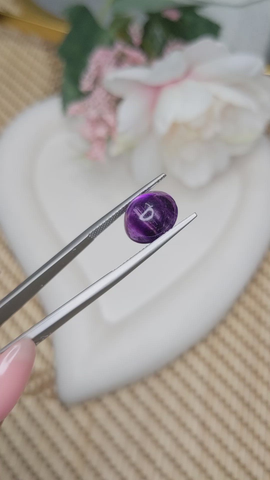 7.17 Ct. Purple Cabochon Amethyst from Ceylon (Sri Lanka) Size Video