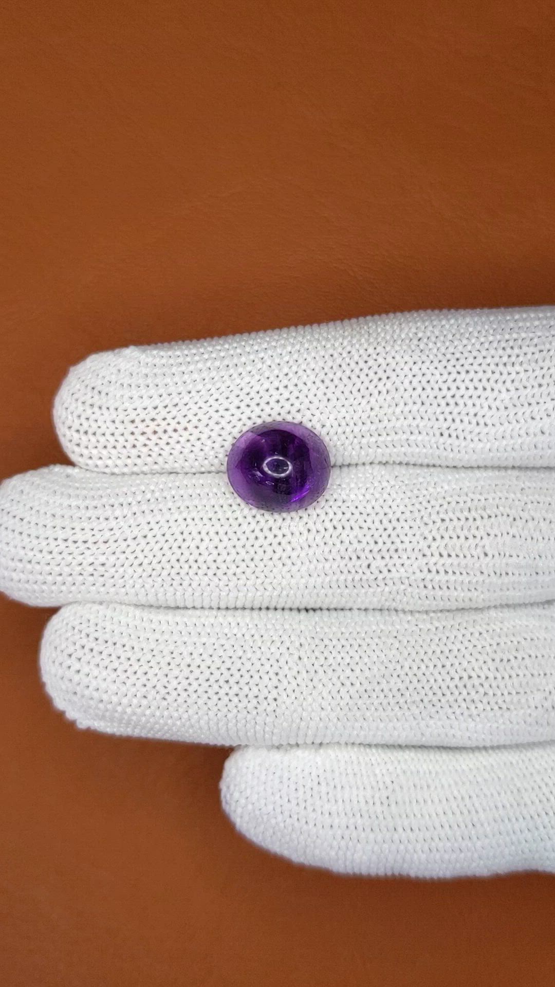 7.17 Ct. Purple Cabochon Amethyst from Ceylon (Sri Lanka) Size Video