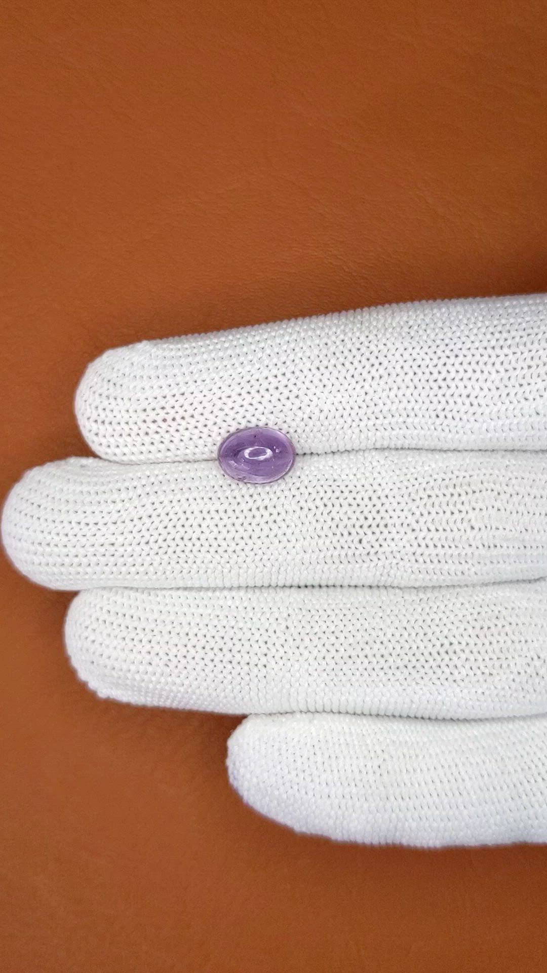 2.05 Ct. Purple Cabochon Amethyst from Ceylon (Sri Lanka) Size Video