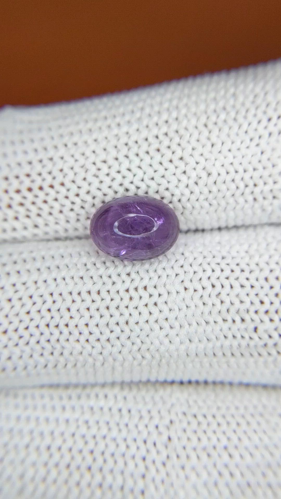2.05 Ct. Purple Cabochon Amethyst from Ceylon (Sri Lanka) Size Video