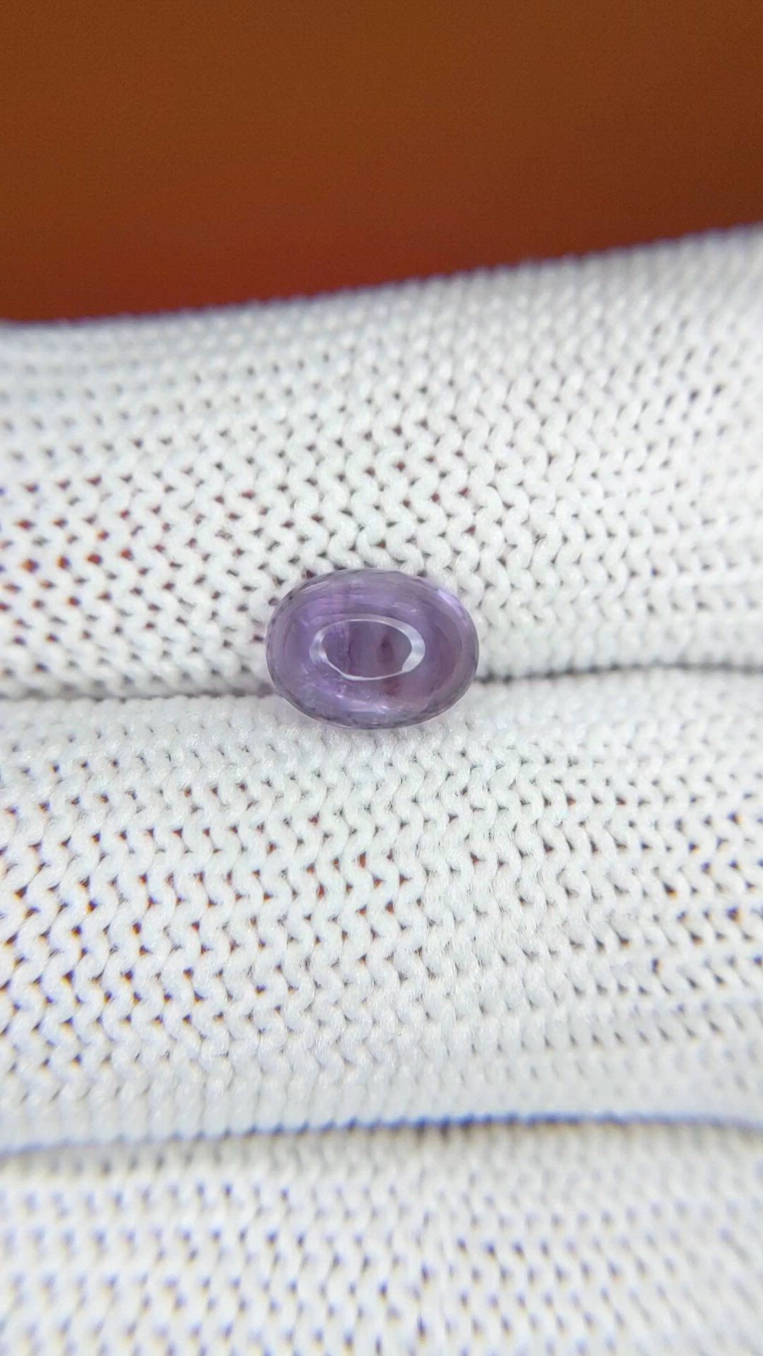 1.33 Ct. Purple Cabochon Amethyst from Ceylon (Sri Lanka) Size Video