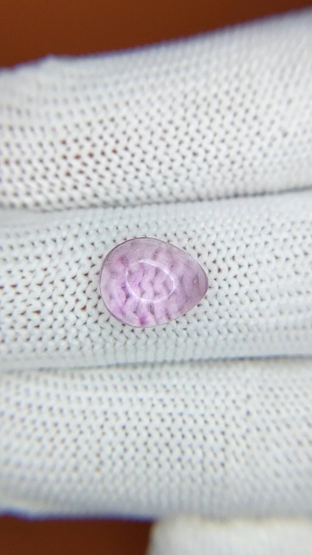 3.30 Ct. Pinkish Purple Cabochon Amethyst from Ceylon (Sri Lanka) Size Video
