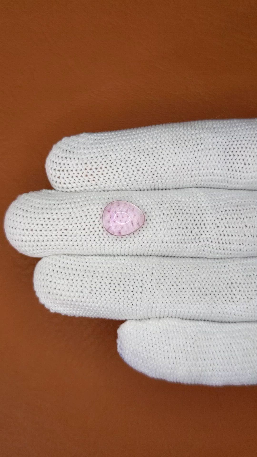 3.30 Ct. Pinkish Purple Cabochon Amethyst from Ceylon (Sri Lanka) Size Video