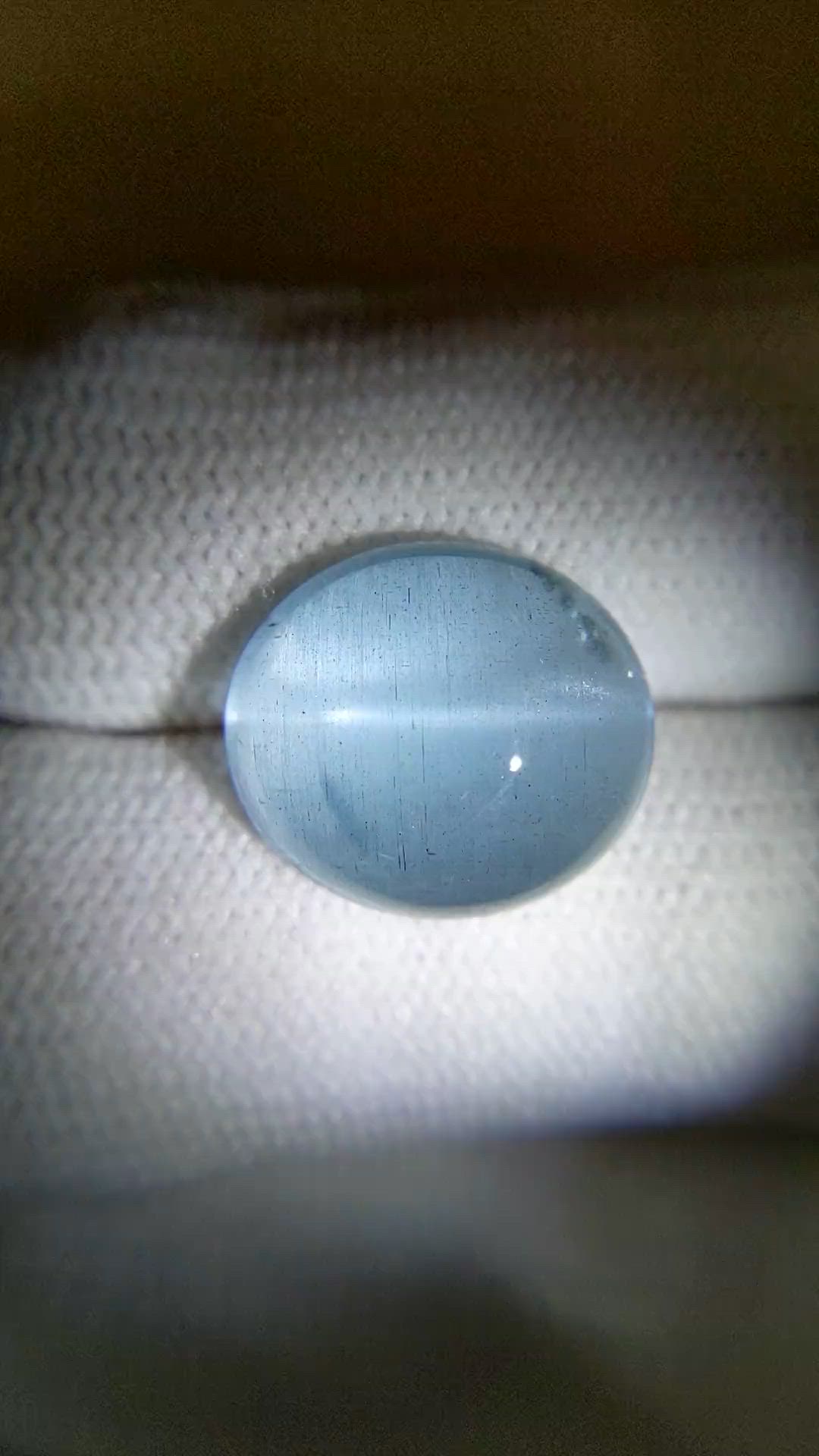 9.34 Ct. Blue Cabochon Aquamarine from Madagascar Size Video