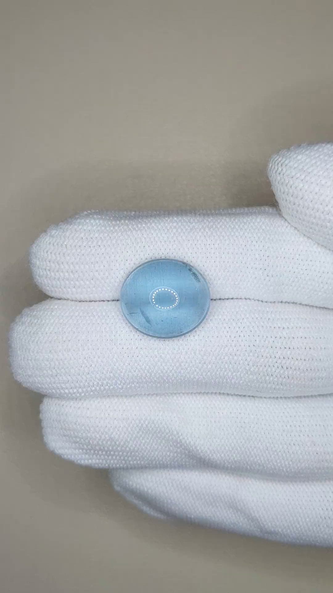 9.34 Ct. Blue Cabochon Aquamarine from Madagascar Size Video