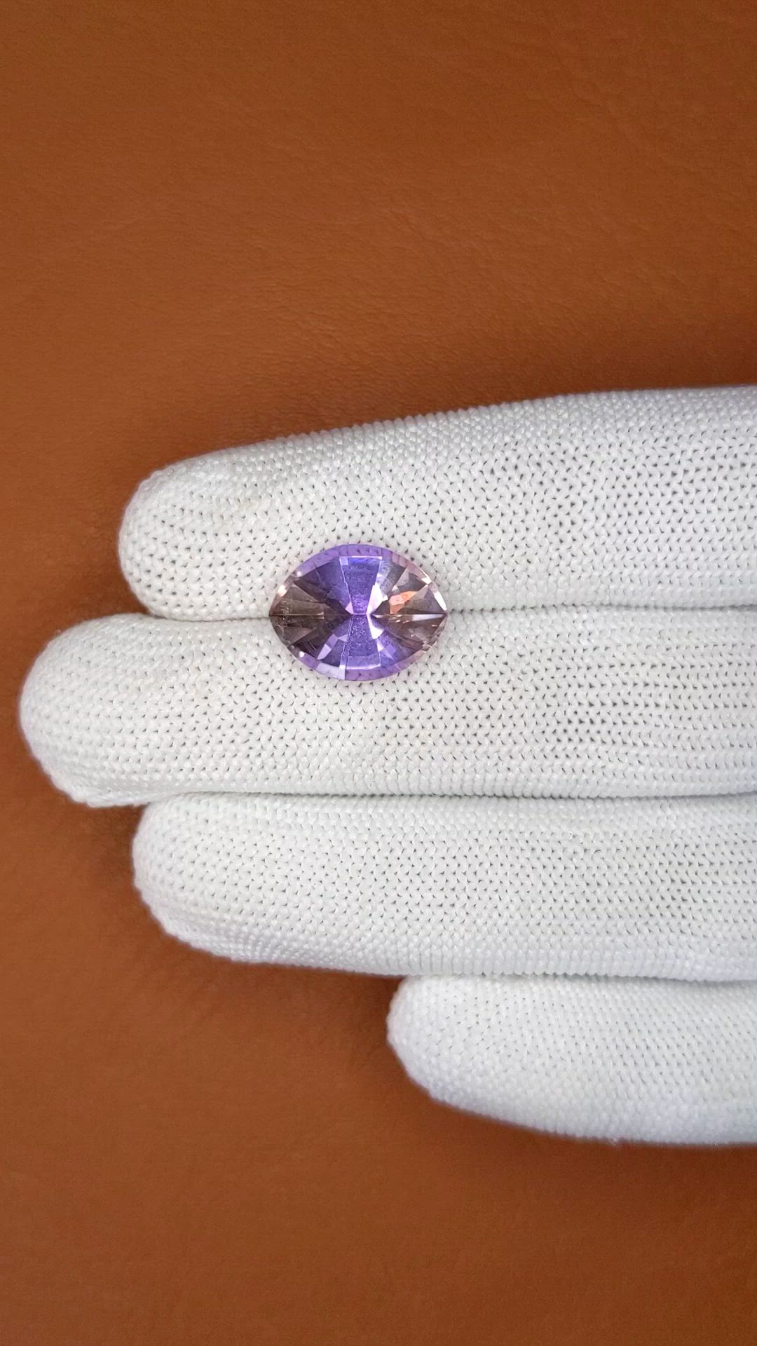 6.13 Ct. Bi Color Ametrine from Madagascar Size Video