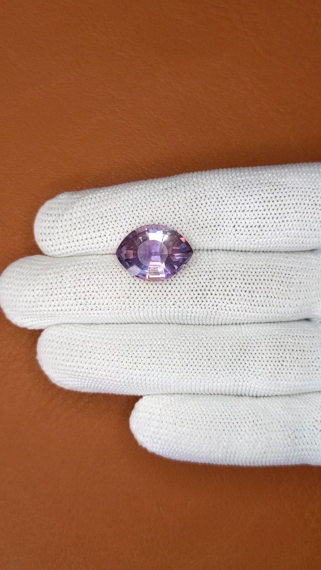 7.11 Ct. Bi Color Ametrine from Madagascar Size Video