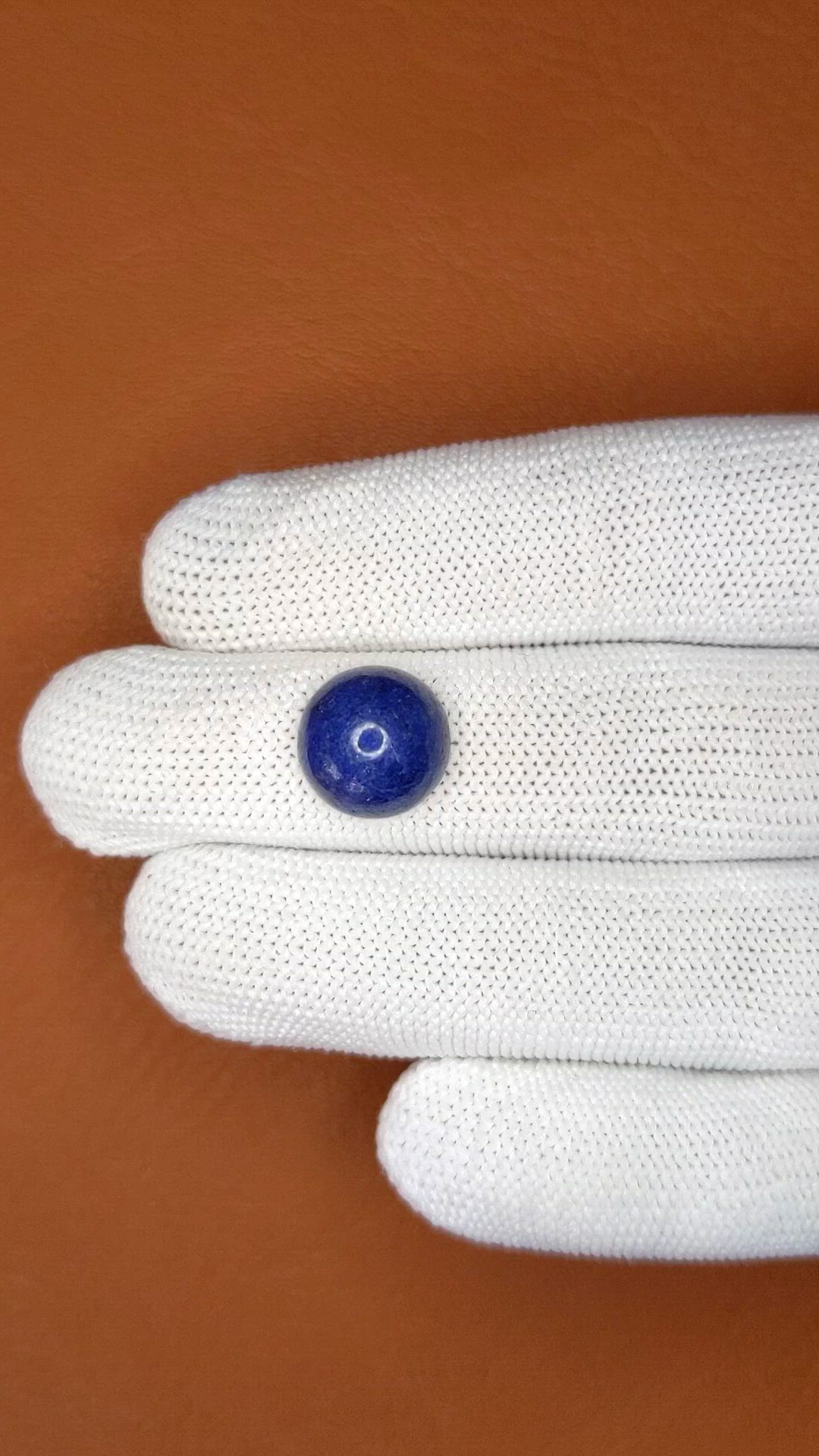 6.80 Ct. Cabochon Lapis from Afghanistan Size Video