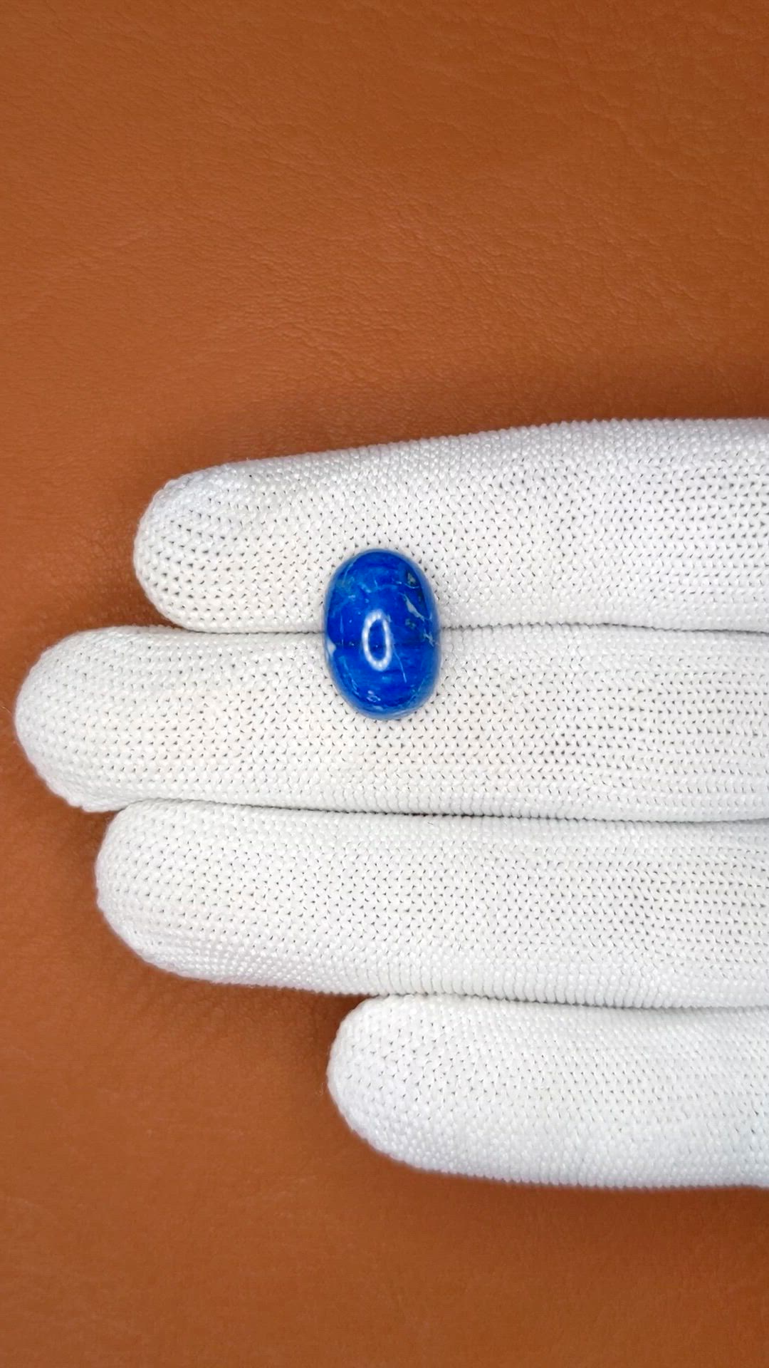 7.07 Ct. Cabochon Lapis from Afghanistan Size Video