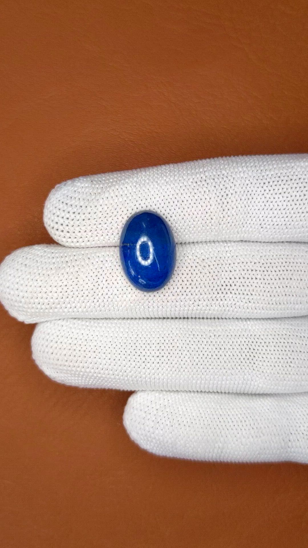9.01 Ct. Cabochon Lapis from Afghanistan Size Video