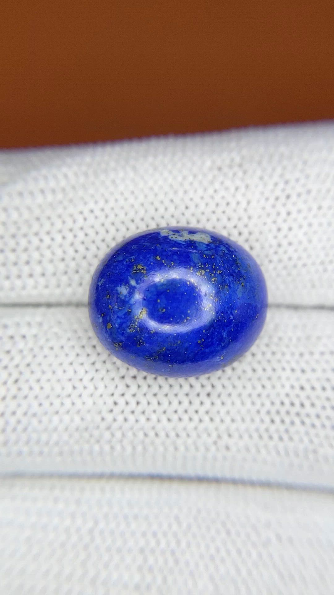 15.64 Ct. Cabochon Lapis from Afghanistan Size Video