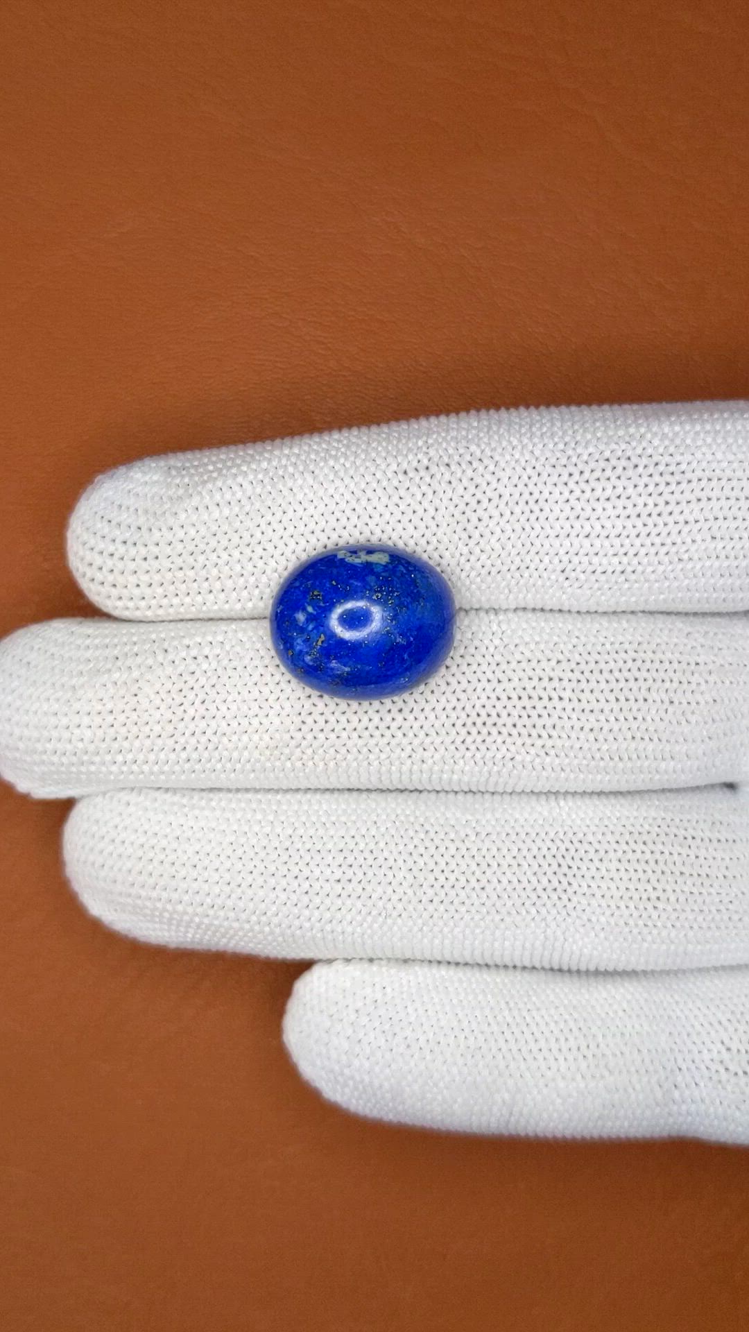15.64 Ct. Cabochon Lapis from Afghanistan Size Video
