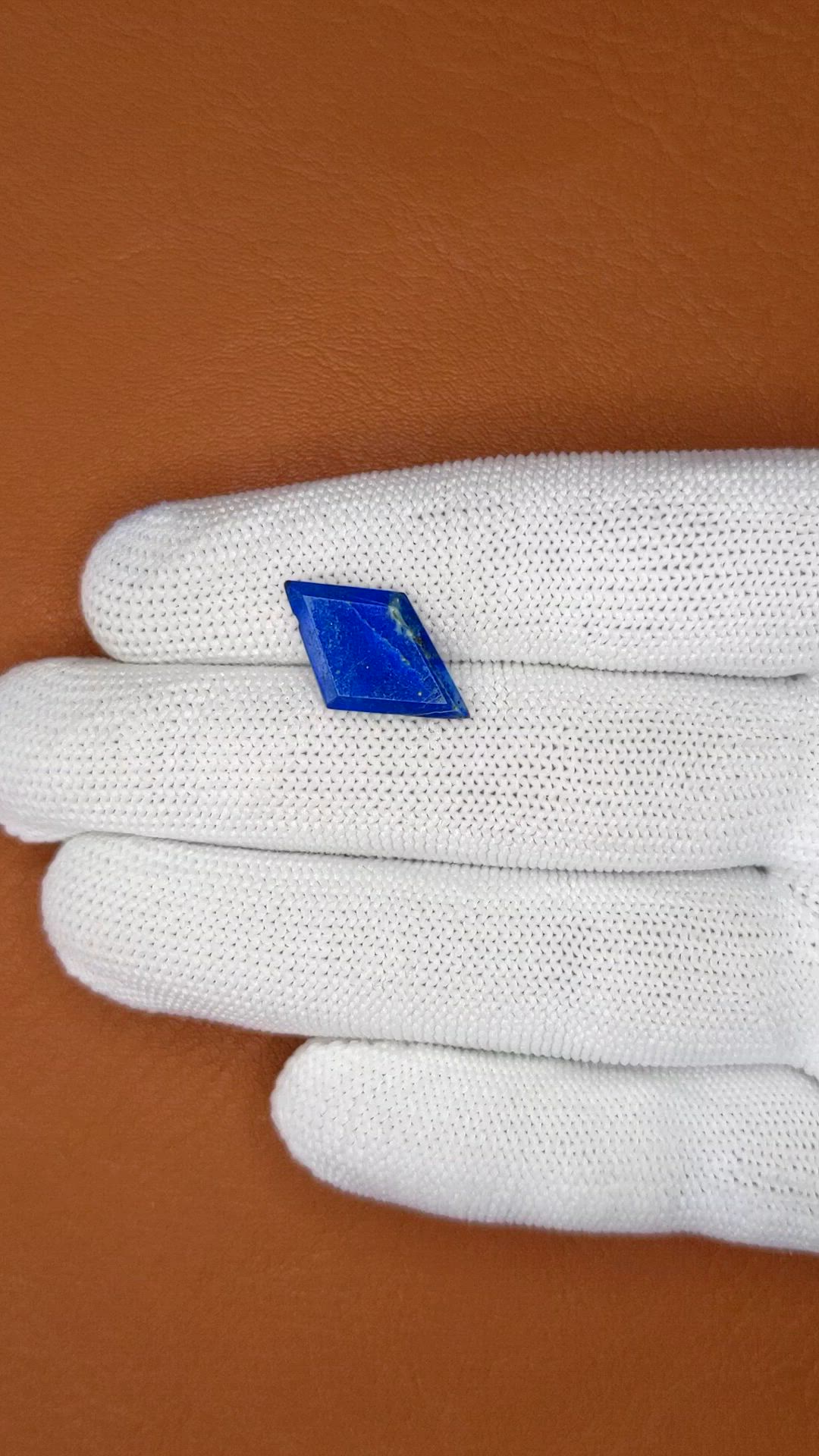 5.98 Ct. Lapis from Afghanistan Size Video