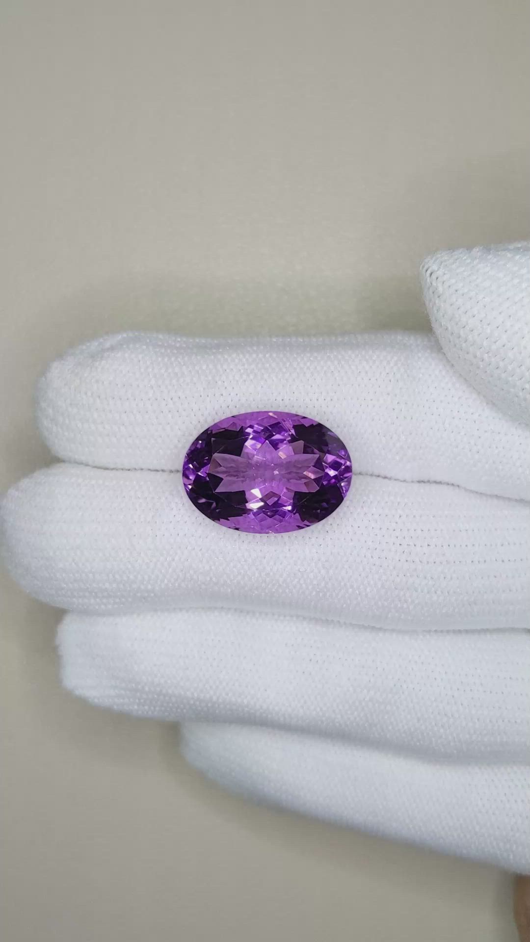13.04 Ct. Purple Amethyst from Brazil Size Video