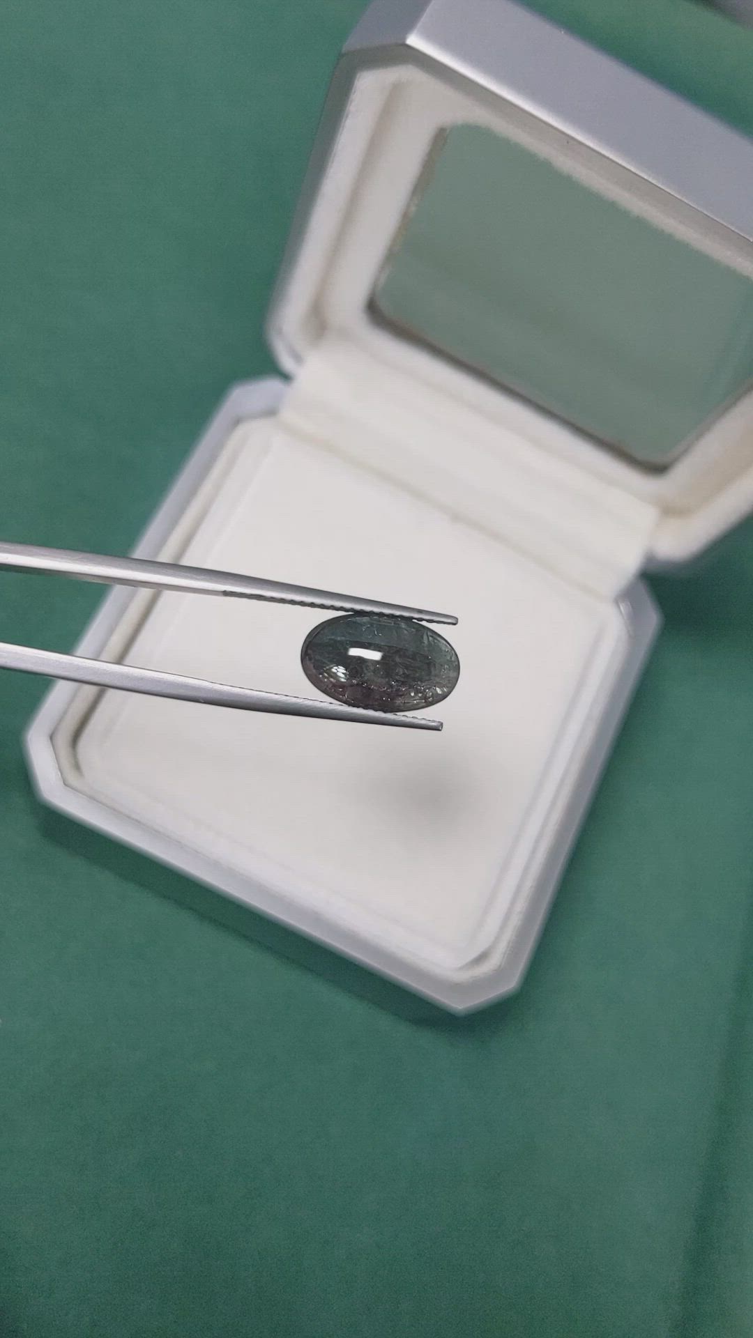 4.16 Ct. Cabochon Alexandrite from Russia Size Video
