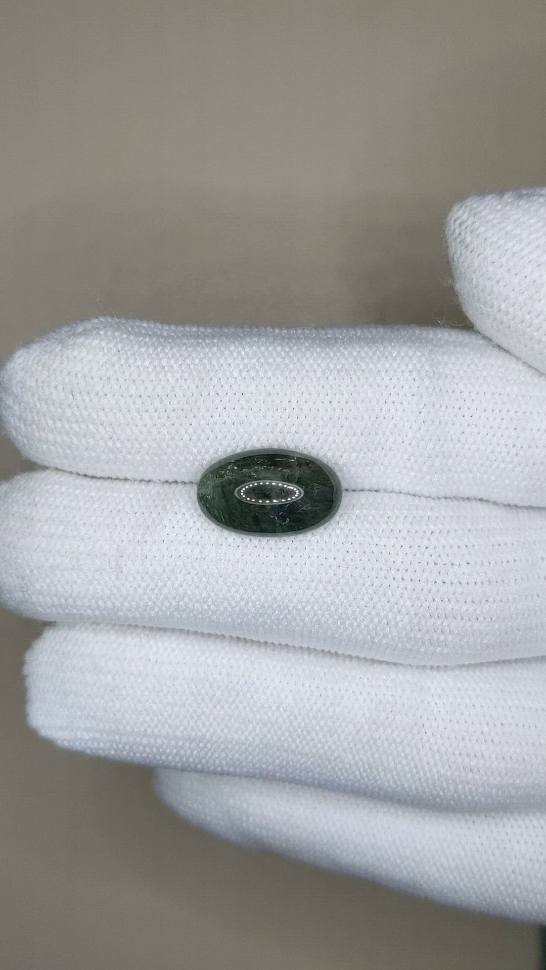 4.16 Ct. Cabochon Alexandrite from Russia Size Video