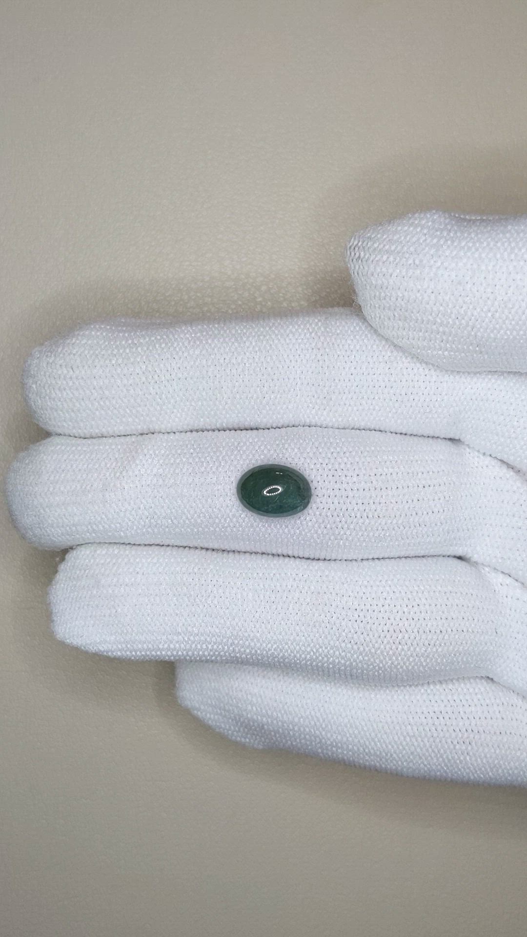 2.76 Ct. Cabochon Alexandrite from Russia Size Video