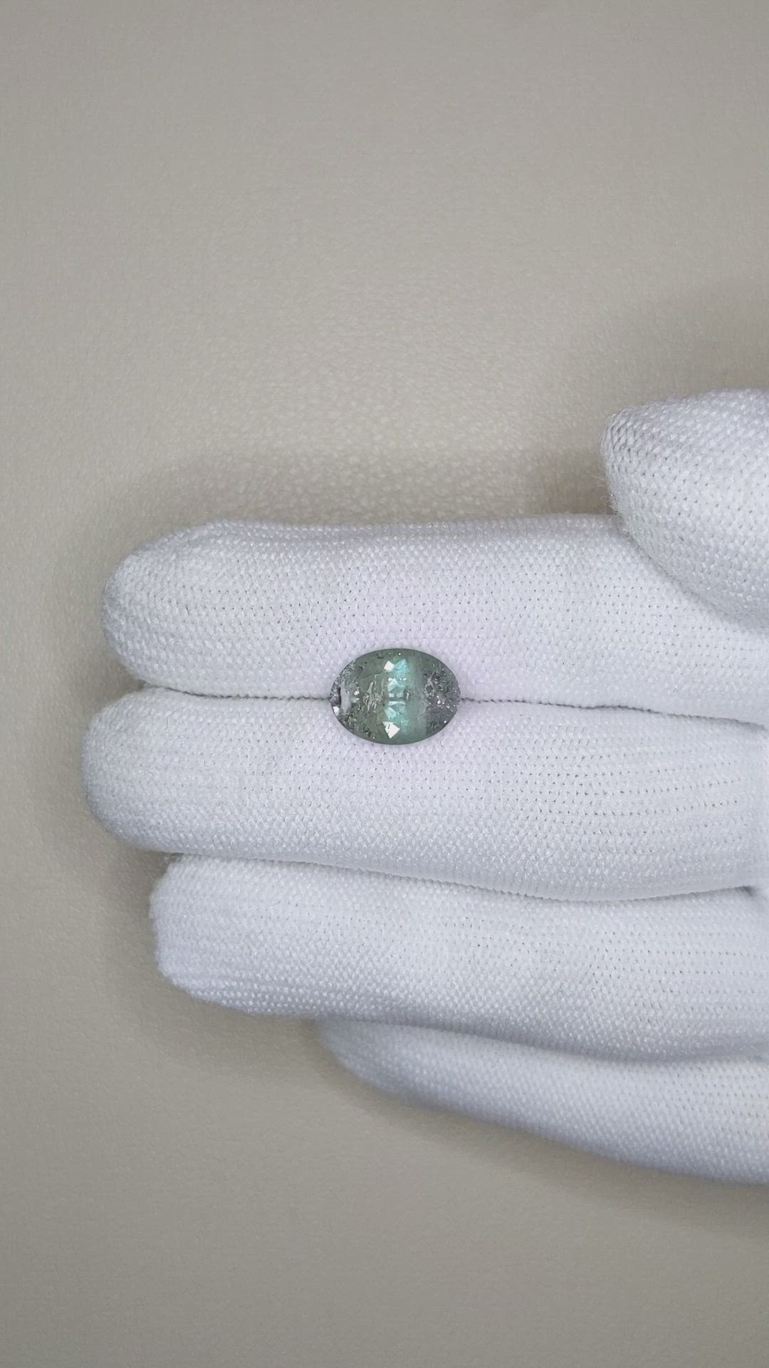 4.27 Ct. Alexandrite from Russia Size Video