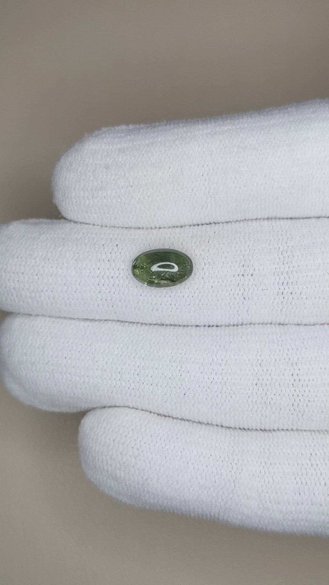 1.91 Ct. Cabochon Alexandrite from Russia Size Video