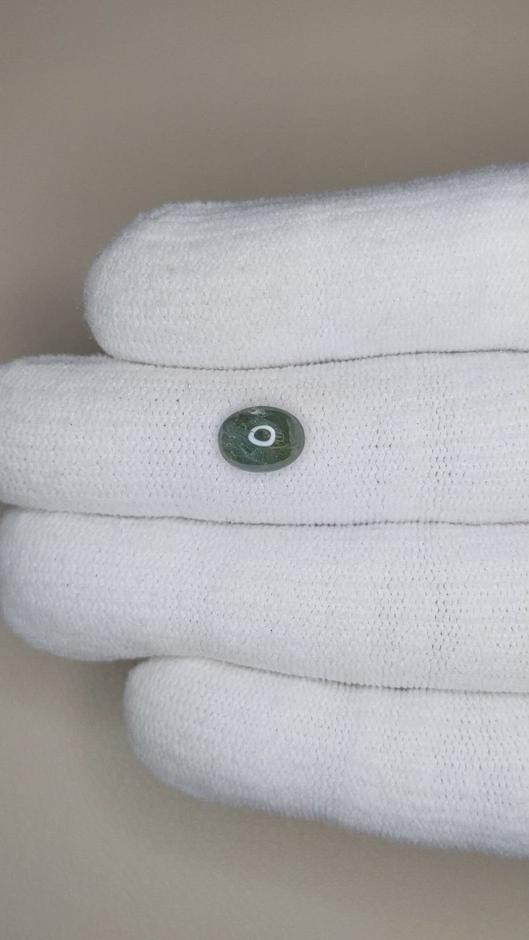 1.80 Ct. Cabochon Alexandrite from Russia Size Video