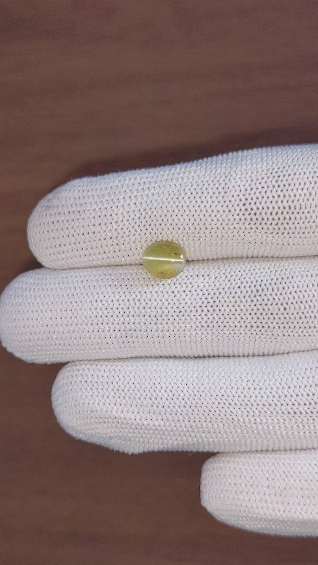 2.09 Ct. Yellowish Green Cabochon Chrysoberyl from Tanzania Size Video