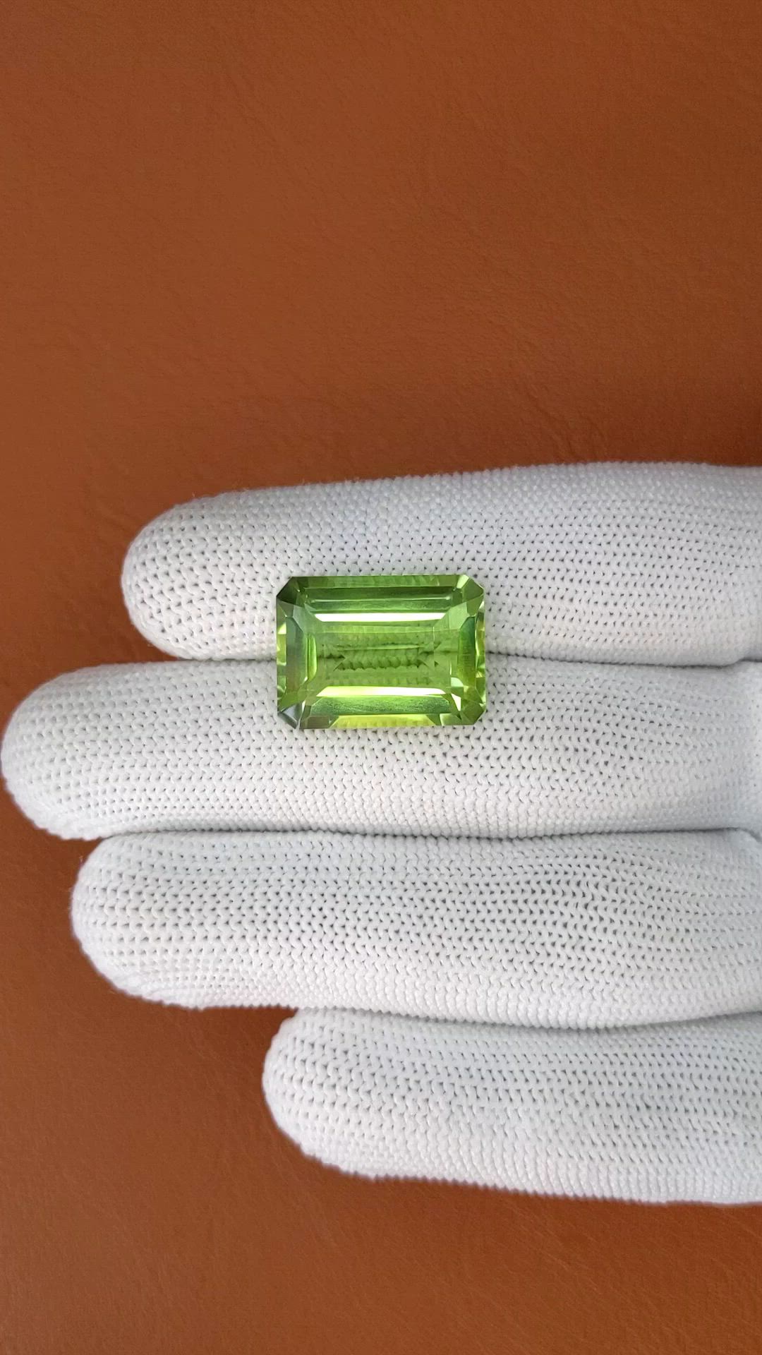 16.57 Ct. Yellowish Green Prasiolite from Brazil Size Video