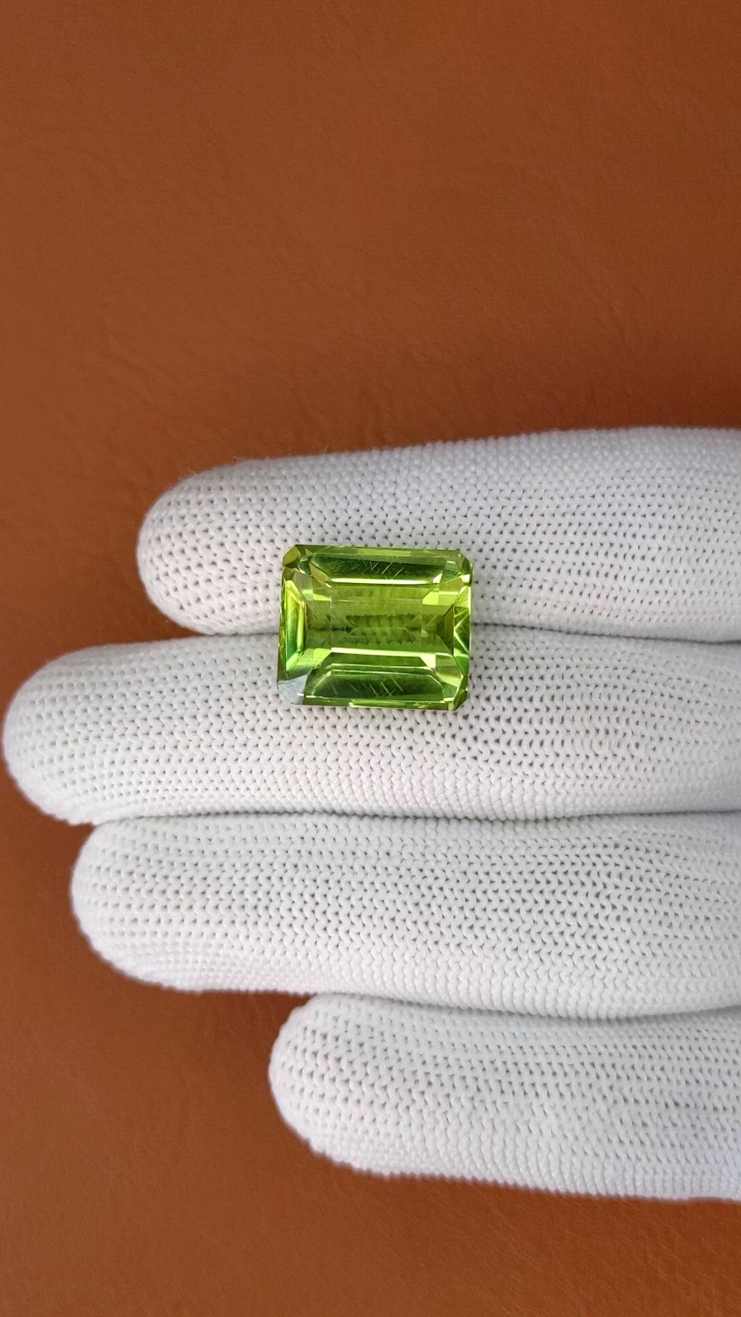 16.84 Ct. Yellowish Green Prasiolite from Brazil Size Video
