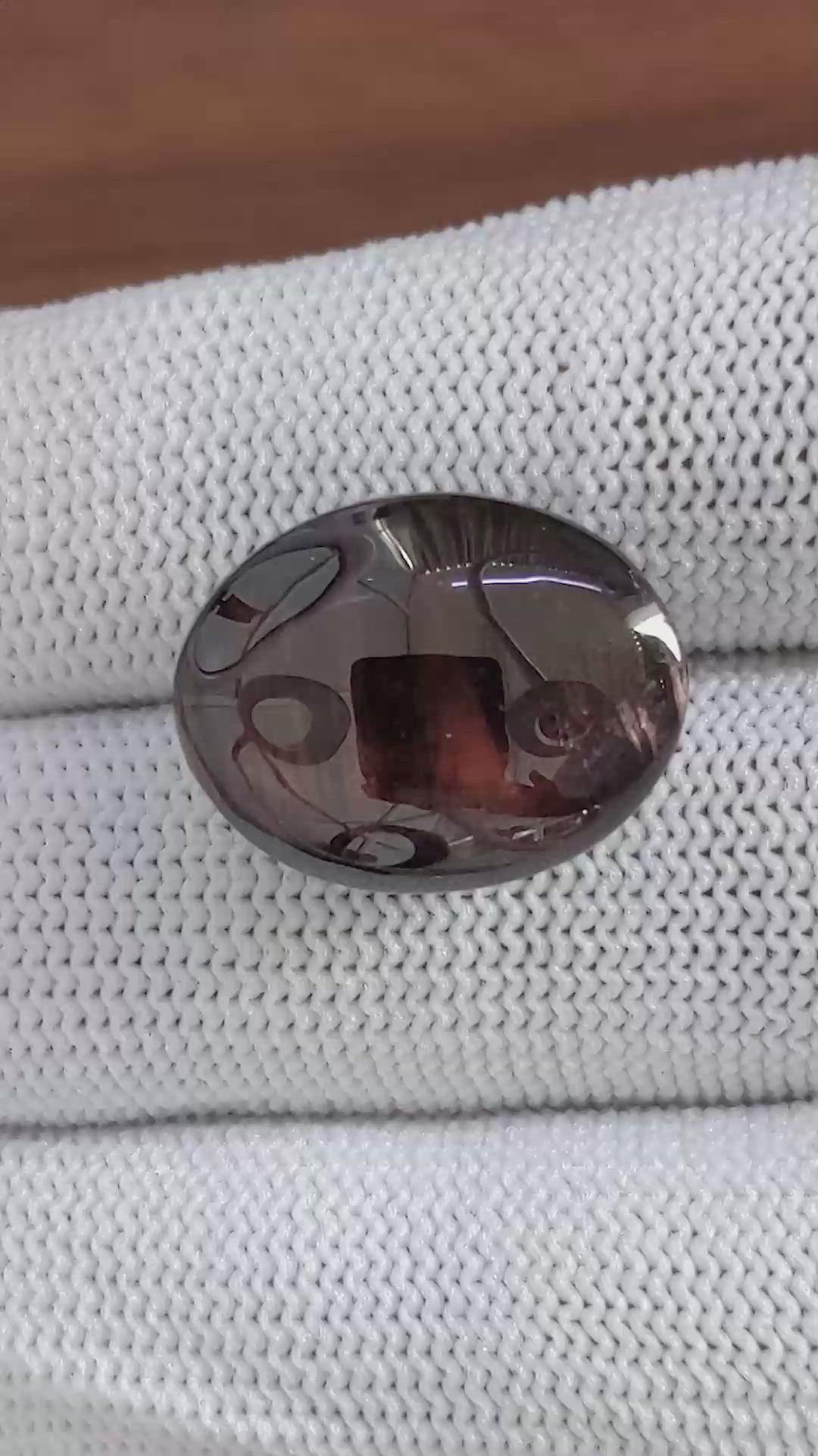 24.94 Ct. Brown Cabochon Tourmaline from Africa Size Video