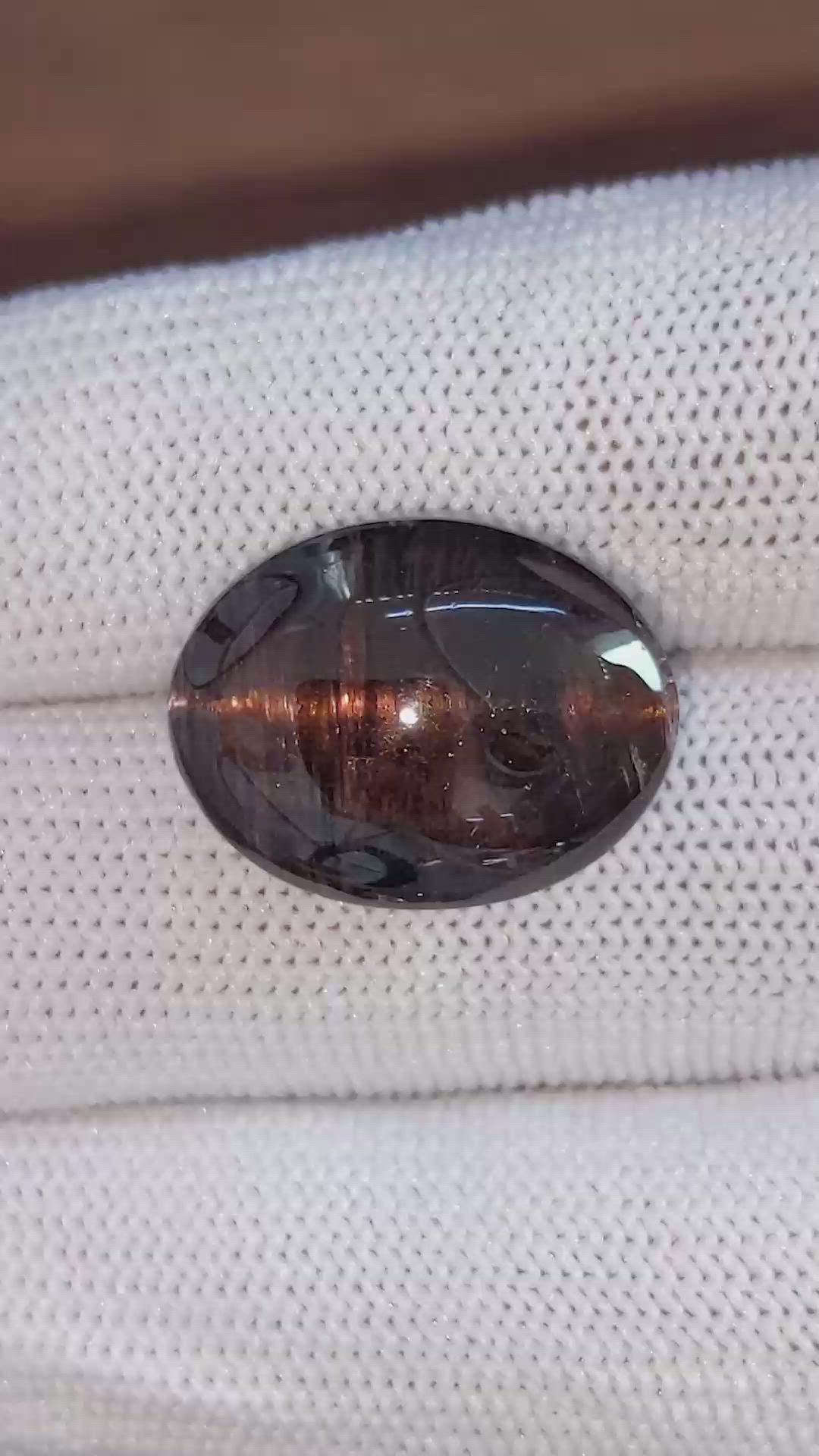 24.94 Ct. Brown Cabochon Tourmaline from Africa Size Video