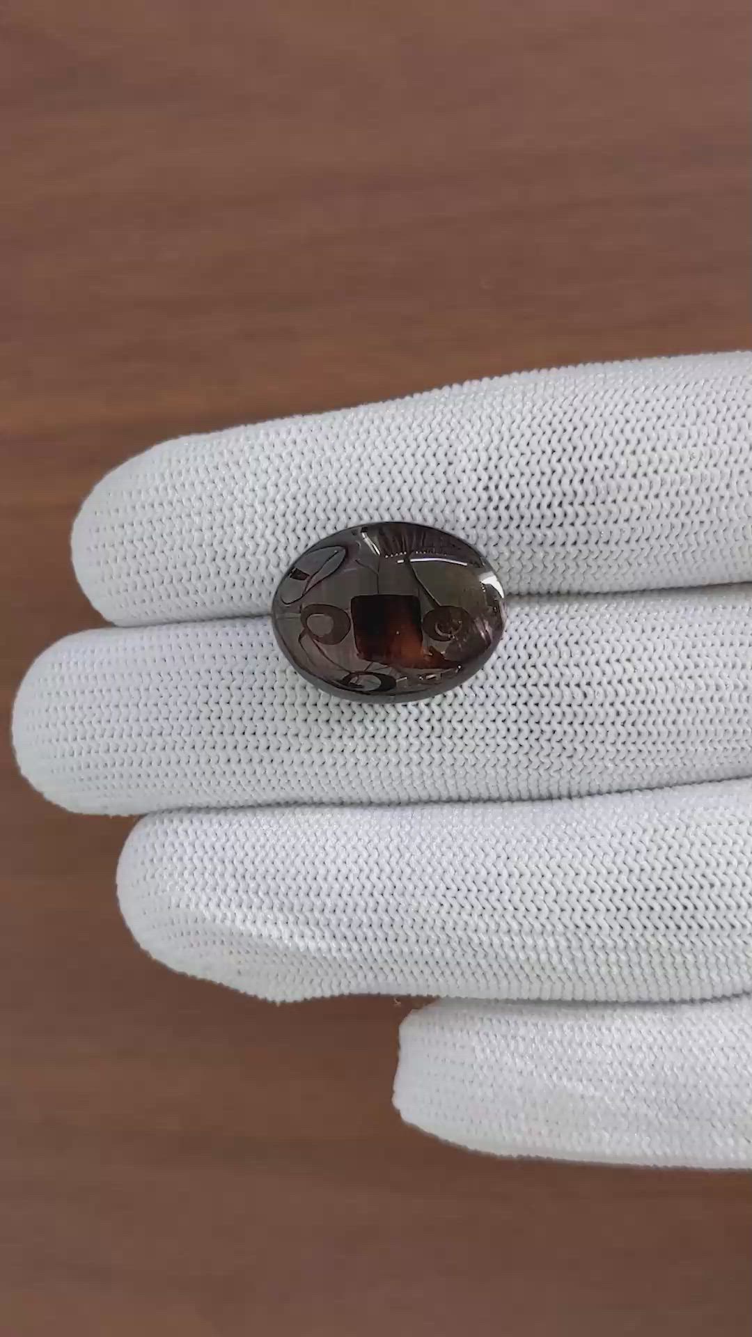 24.94 Ct. Brown Cabochon Tourmaline from Africa Size Video