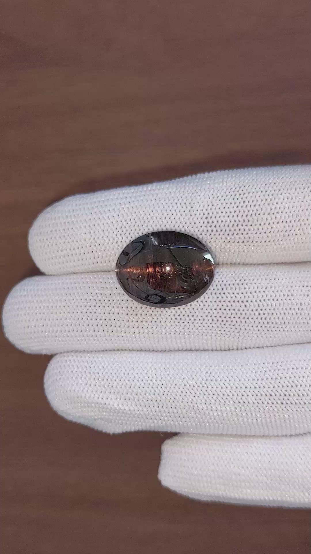 24.94 Ct. Brown Cabochon Tourmaline from Africa Size Video