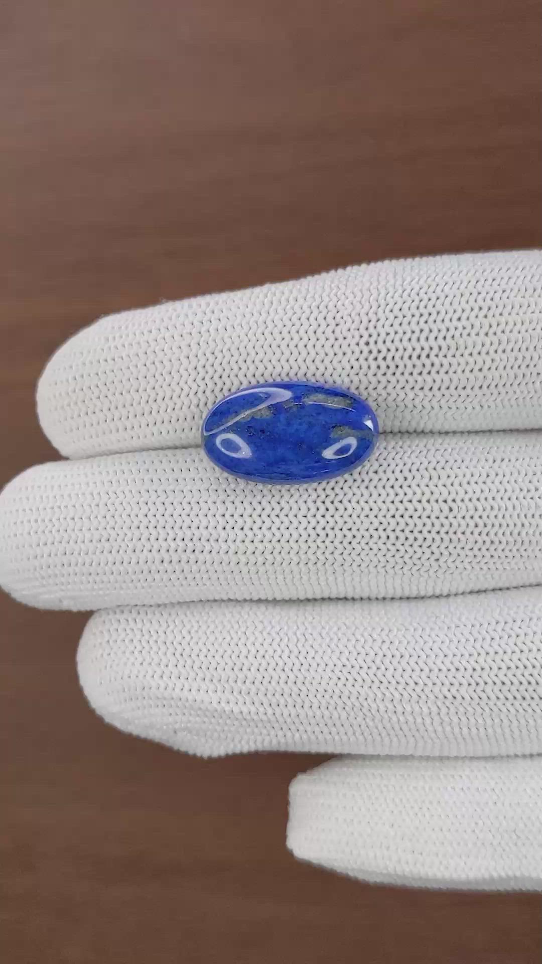 9.45 Ct. Lapis from Afghanistan Size Video
