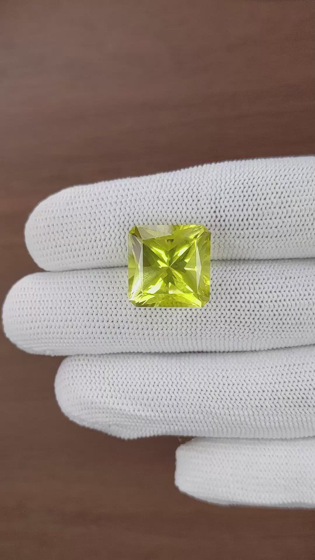 13.96 Ct. Yellow Quartz Size Video