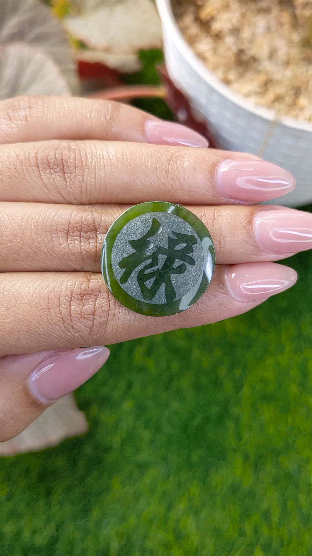 24.69 Ct. Green Jade from Burma (Myanmar) Size Video