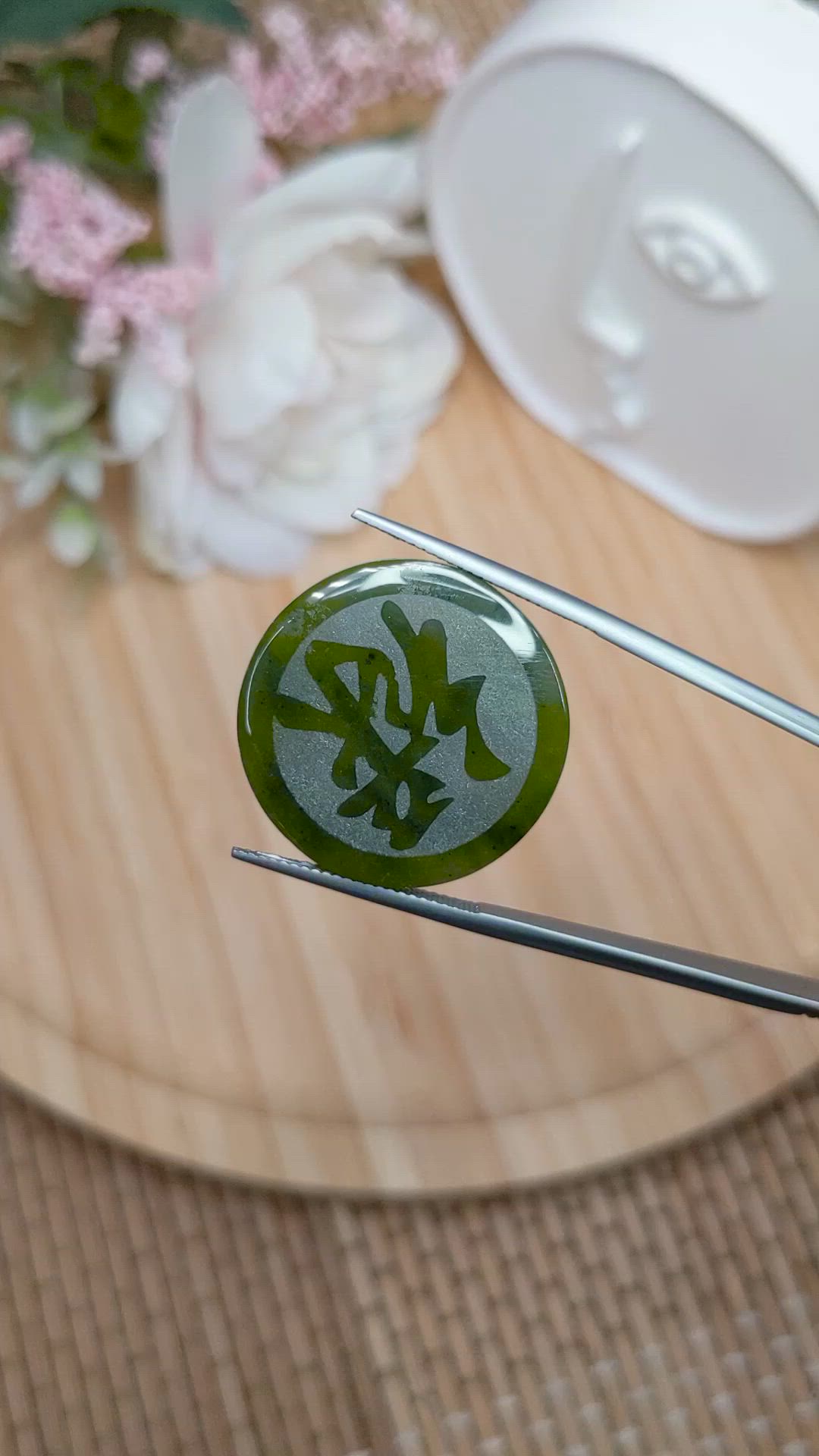 24.69 Ct. Green Jade from Burma (Myanmar) Size Video