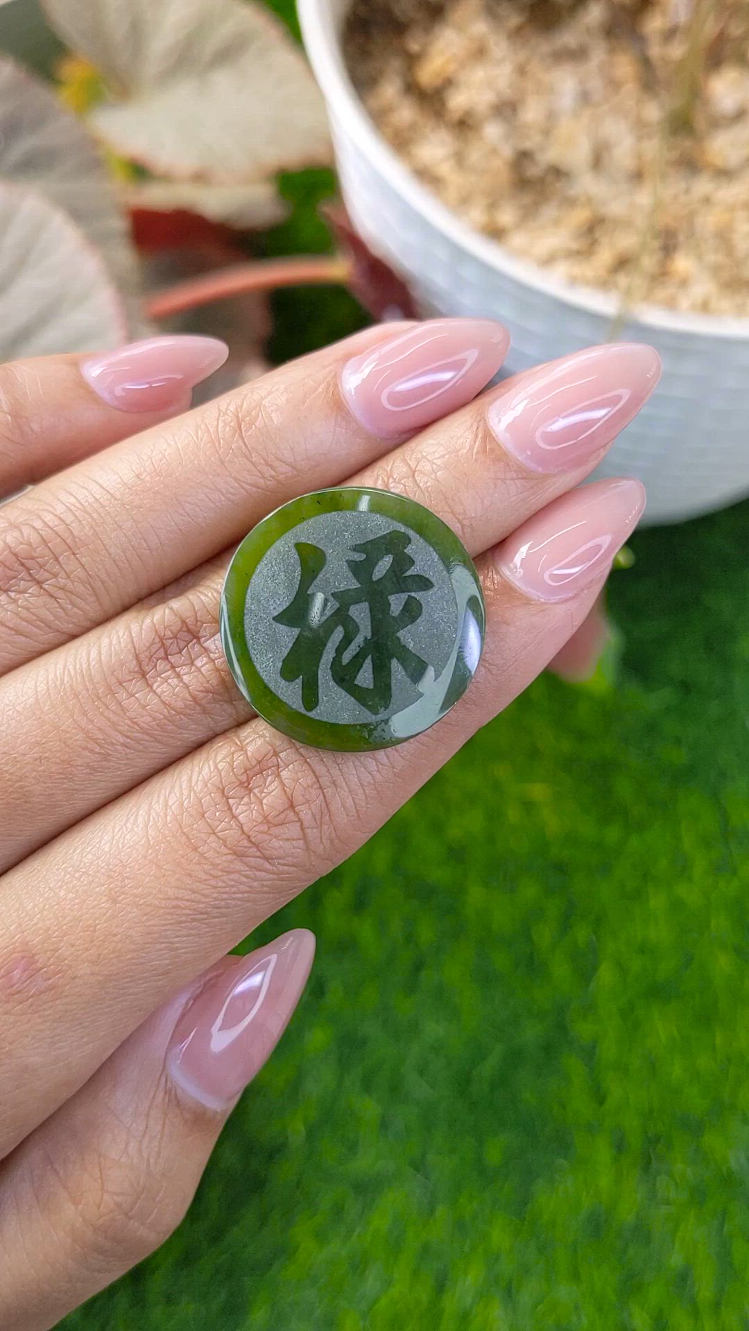 24.69 Ct. Green Jade from Burma (Myanmar) Size Video